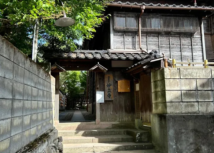 Tsukuyomi Chuodori