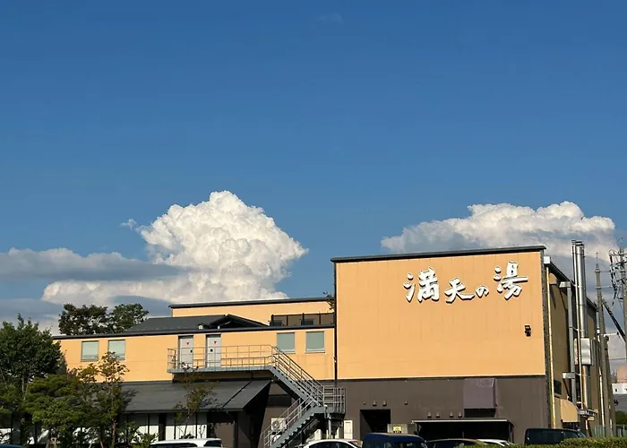 Tsukuyomi Chuodori