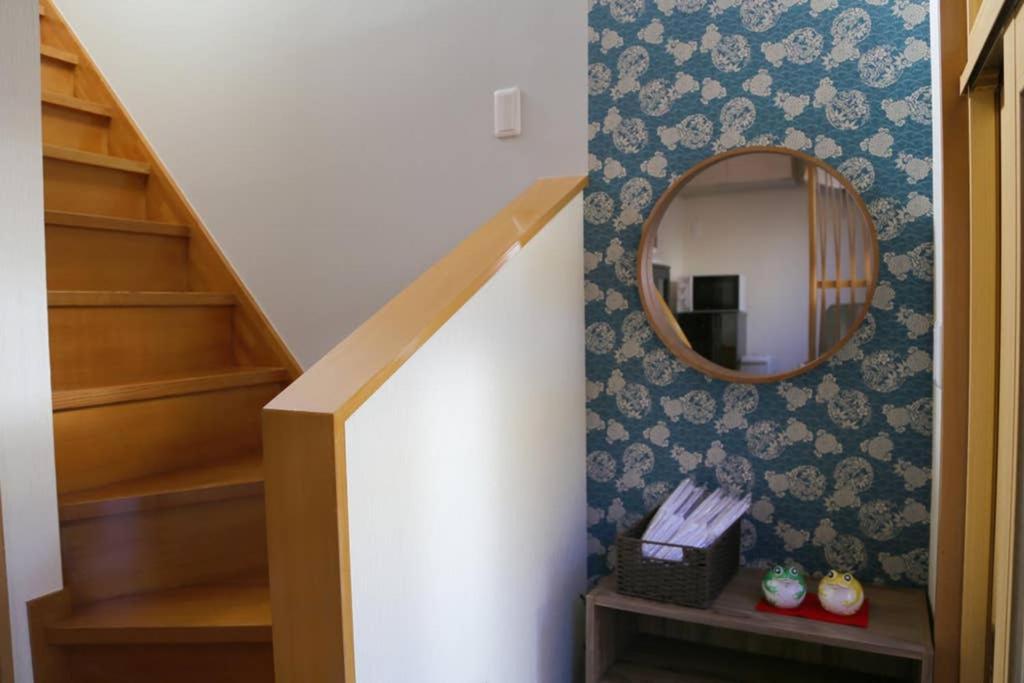 Tsukuyomi Chuodori Ferienhaus *