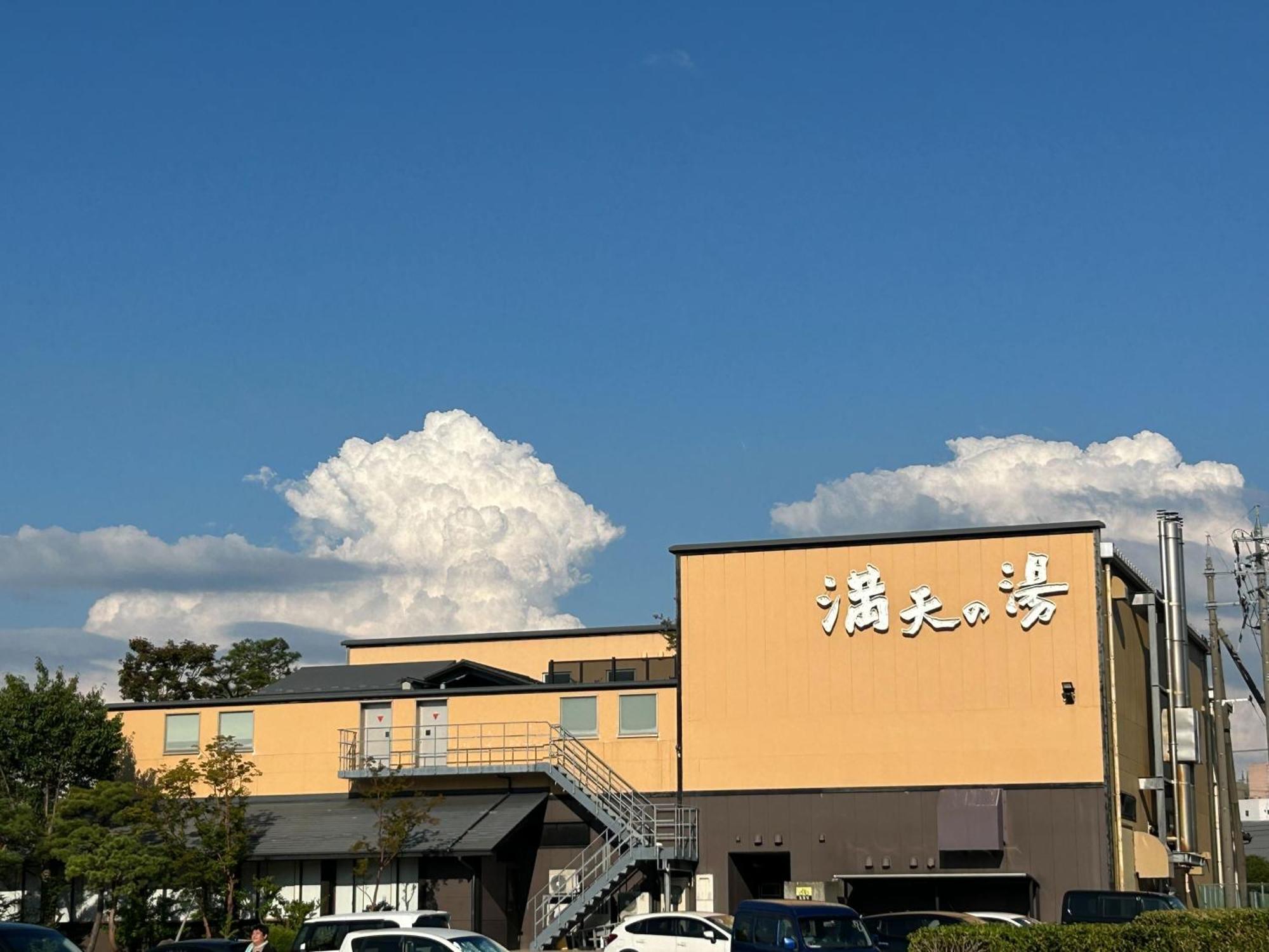 Tsukuyomi Chuodori *