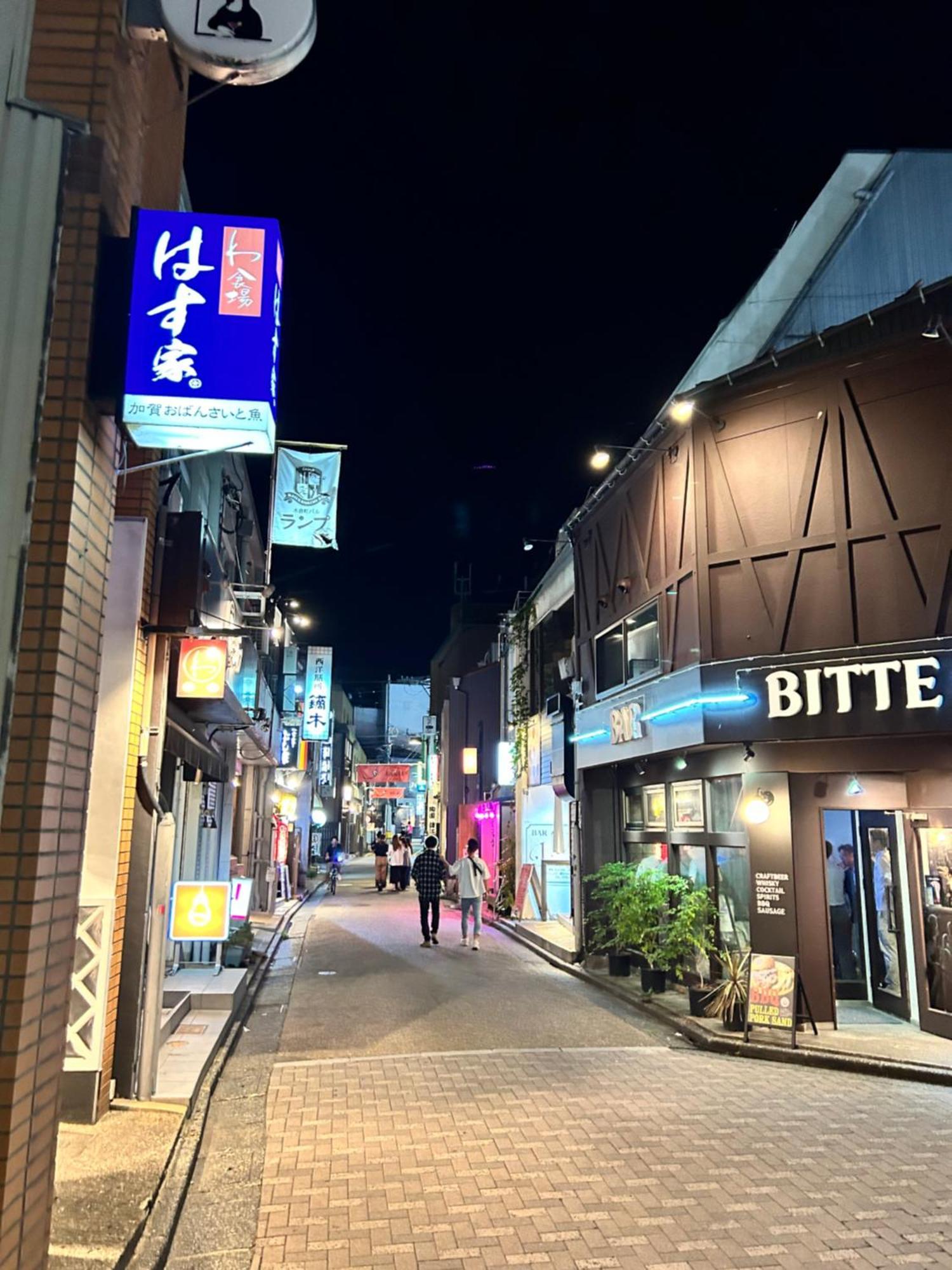 Tsukuyomi Chuodori Kanazawa